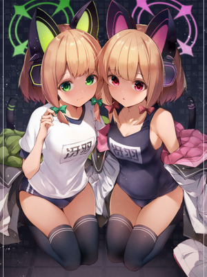 [碧猫 (みどり)] 先生ってエロゲの主人公みたいだよね。 (ブルーアーカイブ)｜老师你就像是色情游戏里的主角呢 [牛肉X小梓联合汉化] [DL版]_27_vsik