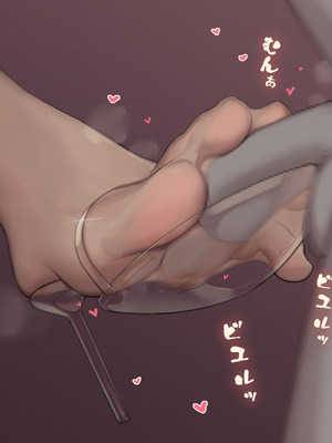 [菜さん] 足 (崩壊：スターレイル)_05_slcd