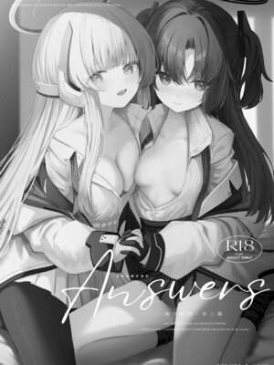 [HIGH：LAND (高嶋しょあ)] 空色アンコール (ブルーアーカイブ) [DL版]_143_fler