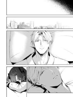 [HIGH：LAND (高嶋しょあ)] 空色アンコール (ブルーアーカイブ) [DL版]_162_dttp