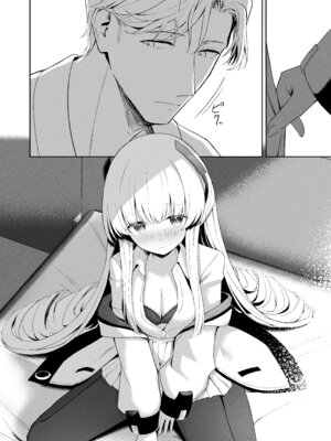 [HIGH：LAND (高嶋しょあ)] 空色アンコール (ブルーアーカイブ) [DL版]_184_cbvd