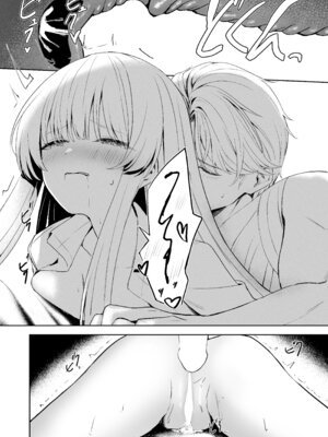 [HIGH：LAND (高嶋しょあ)] 空色アンコール (ブルーアーカイブ) [DL版]_190_kkxr