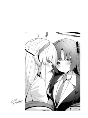 [HIGH：LAND (高嶋しょあ)] 空色アンコール (ブルーアーカイブ) [DL版]_194_kfme