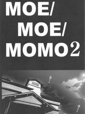 [TOPGUN] MOE／MOE／MOMO2 (ダンダダン)_04_yawb