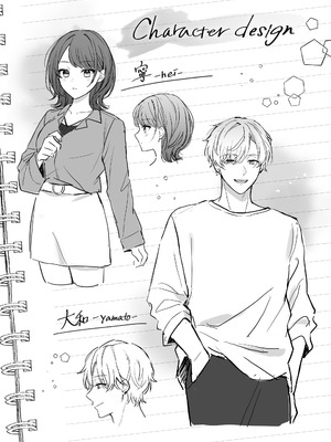 [POTEPO (藤白 ちろりん)] 卒業前日、2年続いたセフレの大和が一線越えてきた｜毕业前日、做了2年炮友的大和越过了界限 [莉赛特汉化组]_57_gvvv