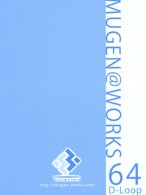 [むげん@WORKS (秋月秋名)] 先生っ二人がかりはズルいです (ブルーアーカイブ)｜老师“二人”合力也太欺负人了 [牛肉X那居联合汉化] [DL版]_24_wygq