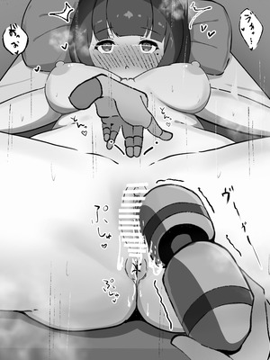 [らんぺる] クリ責め特化のマッサージ店にハマりました～加藤ヤヤ編～_046_qpxe