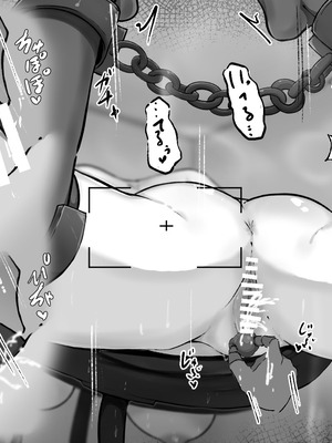 [らんぺる] クリ責め特化のマッサージ店にハマりました～加藤ヤヤ編～_112_jqje