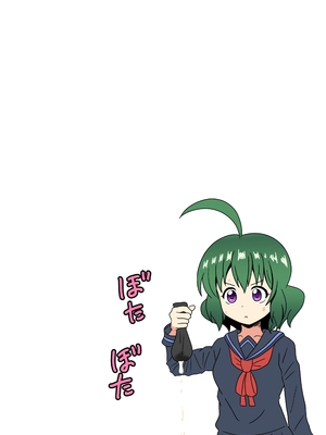 [魅足学園 (ナッシュ)] 魅足の園 Vol.13[中国翻訳]_019