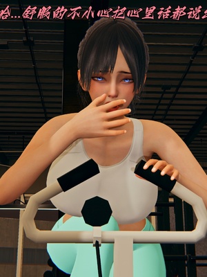 [kingofntr]如何拯救我的COS女友11_013