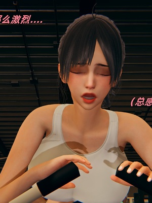 [kingofntr]如何拯救我的COS女友11_016