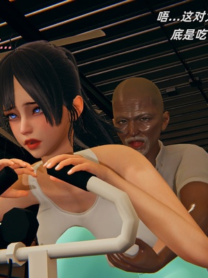 [kingofntr]如何拯救我的COS女友11_022