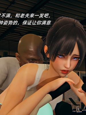 [kingofntr]如何拯救我的COS女友11_023