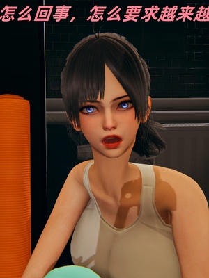 [kingofntr]如何拯救我的COS女友11_031