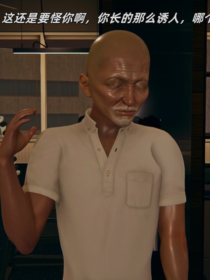 [kingofntr]如何拯救我的COS女友11_032