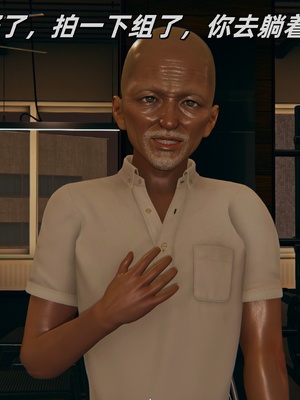 [kingofntr]如何拯救我的COS女友11_034