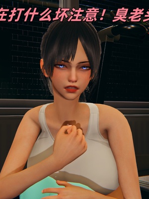 [kingofntr]如何拯救我的COS女友11_035