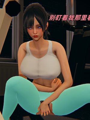 [kingofntr]如何拯救我的COS女友11_036