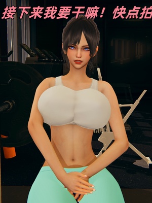 [kingofntr]如何拯救我的COS女友11_038