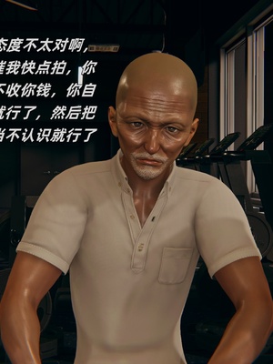 [kingofntr]如何拯救我的COS女友11_039