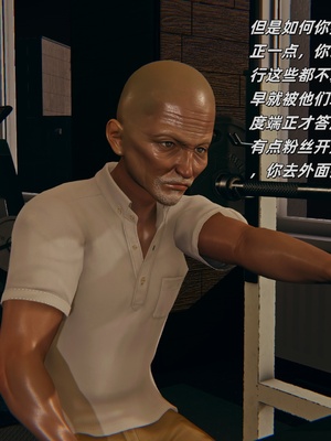 [kingofntr]如何拯救我的COS女友11_040