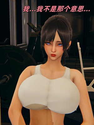 [kingofntr]如何拯救我的COS女友11_041