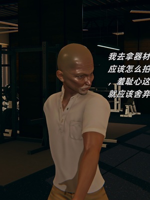 [kingofntr]如何拯救我的COS女友11_042