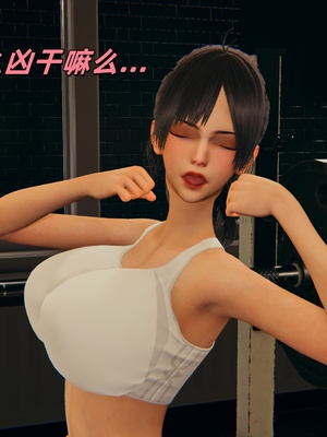 [kingofntr]如何拯救我的COS女友11_043