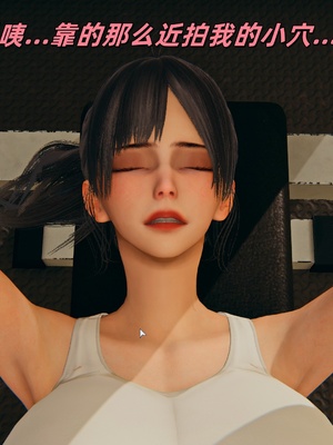 [kingofntr]如何拯救我的COS女友11_047