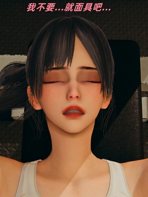 [kingofntr]如何拯救我的COS女友11_054