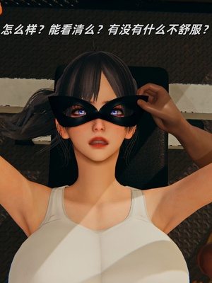 [kingofntr]如何拯救我的COS女友11_055