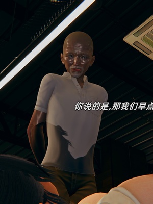 [kingofntr]如何拯救我的COS女友11_065