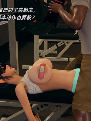 [kingofntr]如何拯救我的COS女友11_066