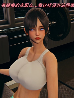 [kingofntr]如何拯救我的COS女友11_071