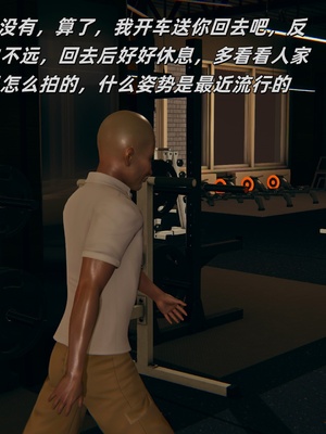 [kingofntr]如何拯救我的COS女友11_072