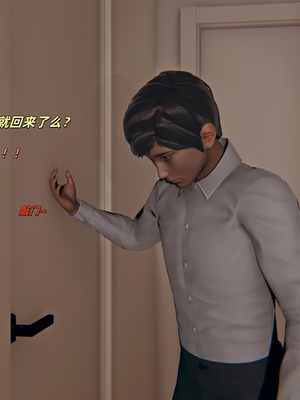 [kingofntr]如何拯救我的COS女友11_074