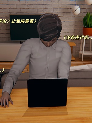 [kingofntr]如何拯救我的COS女友11_075