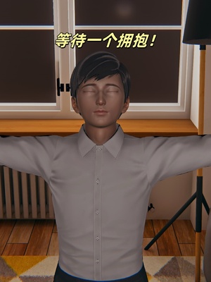 [kingofntr]如何拯救我的COS女友11_084