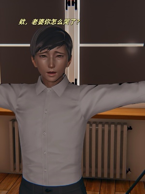 [kingofntr]如何拯救我的COS女友11_085