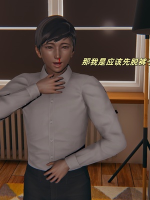 [kingofntr]如何拯救我的COS女友11_087