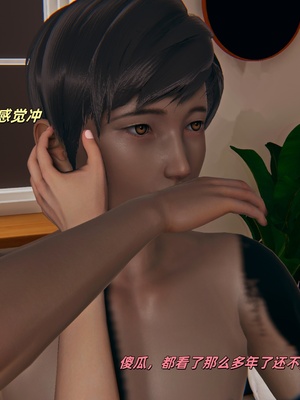 [kingofntr]如何拯救我的COS女友11_089