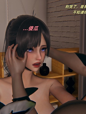 [kingofntr]如何拯救我的COS女友11_091