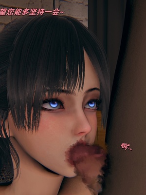 [kingofntr]如何拯救我的COS女友11_105