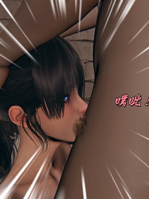 [kingofntr]如何拯救我的COS女友11_111