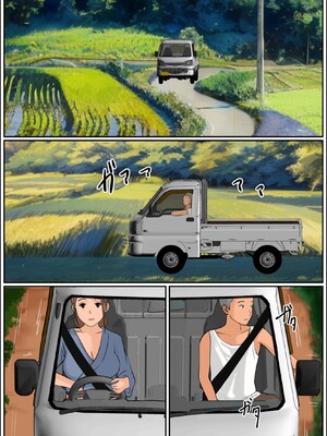 [Cammy] ぼくのかあちゃん1-3_67