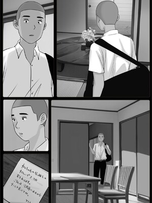 [Cammy] ぼくのかあちゃん1-3_99_08