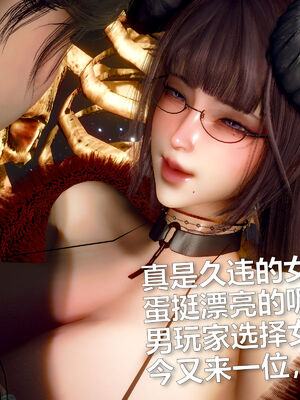 [zf330]色界00上_019