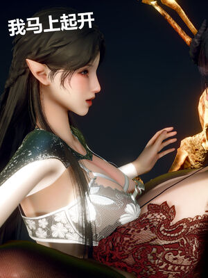 [zf330]色界00上_020