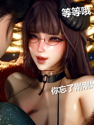 [zf330]色界00上_022