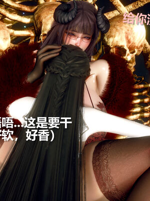 [zf330]色界00上_024